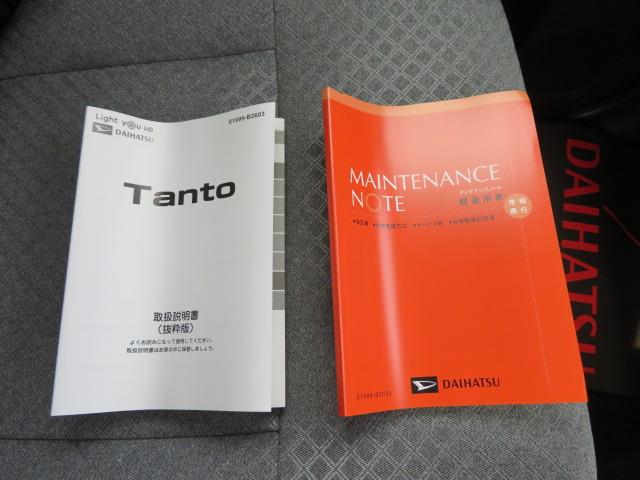 タントＸ（宮崎県）の中古車