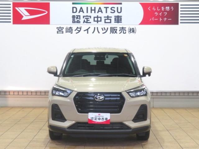 ロッキーＸ（宮崎県）の中古車