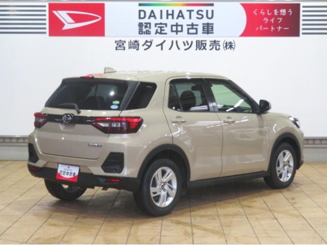 ロッキーＸ（宮崎県）の中古車