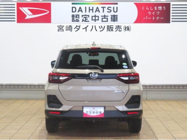 ロッキーＸ（宮崎県）の中古車