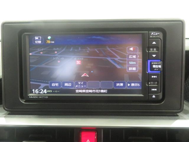 ロッキーＸ（宮崎県）の中古車