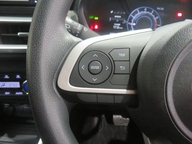 ロッキーＸ（宮崎県）の中古車