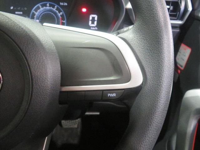 ロッキーＸ（宮崎県）の中古車