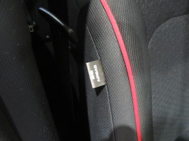 ロッキーＸ（宮崎県）の中古車