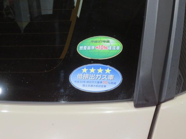 ロッキーＸ（宮崎県）の中古車