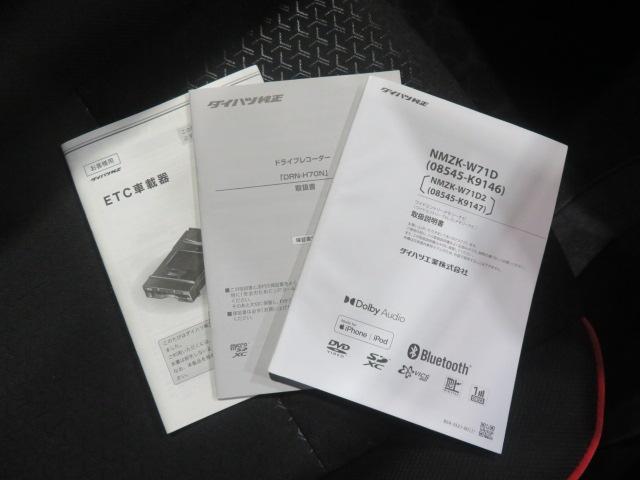 ロッキーＸ（宮崎県）の中古車