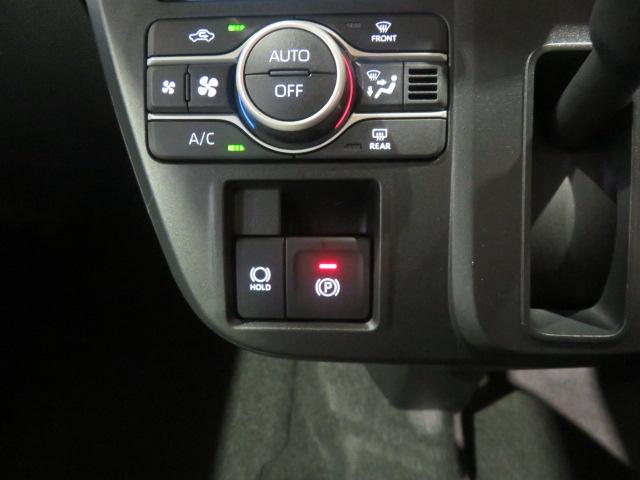 タントＸ（宮崎県）の中古車