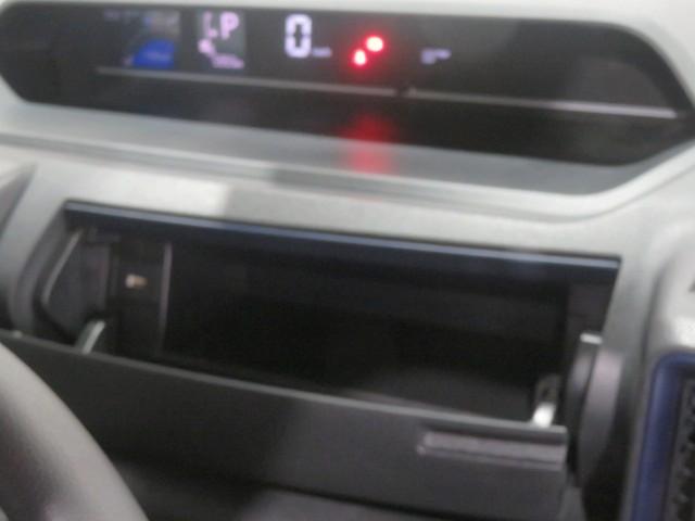 タントＸ（宮崎県）の中古車