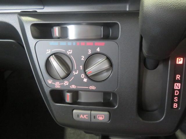 ミライースＬ　ＳＡIII（宮崎県）の中古車