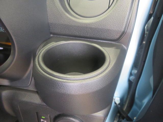 ミライースＬ　ＳＡIII（宮崎県）の中古車