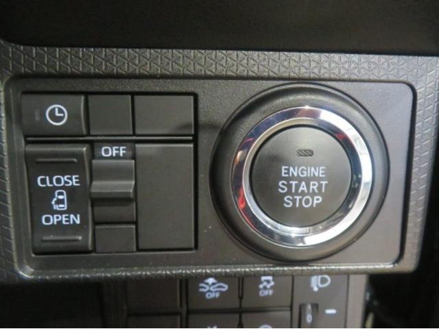 タントＸ（宮崎県）の中古車