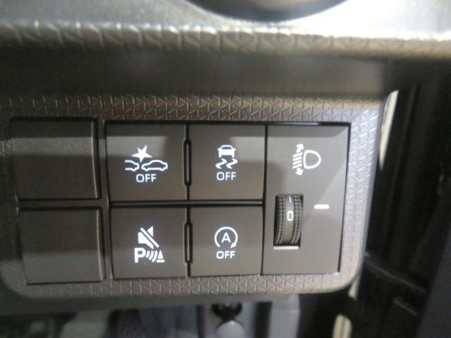 タントＸ（宮崎県）の中古車