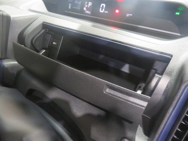 タントＸ（宮崎県）の中古車