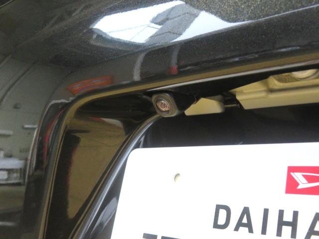 タントＸ（宮崎県）の中古車