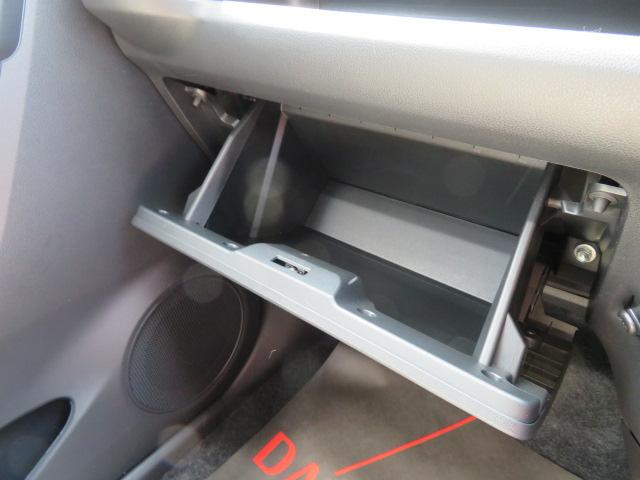 ミライースＬ　ＳＡIII（宮崎県）の中古車