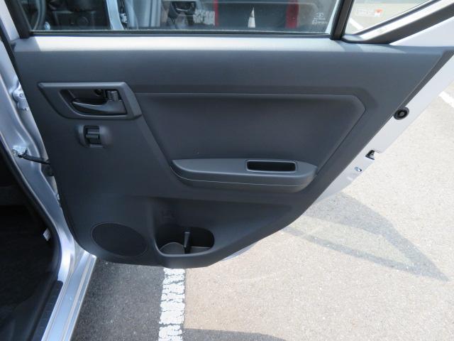 ミライースＬ　ＳＡIII（宮崎県）の中古車