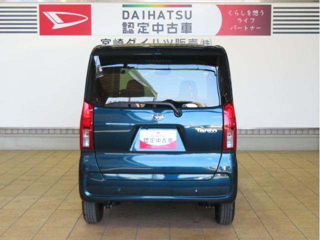 タントＸ（宮崎県）の中古車