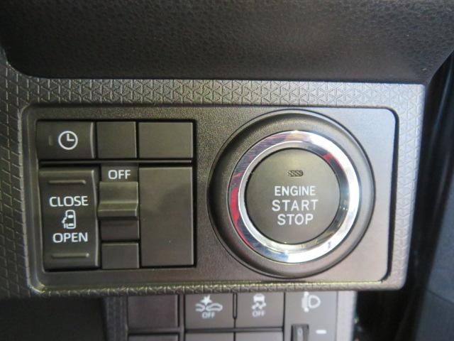 タントＸ（宮崎県）の中古車