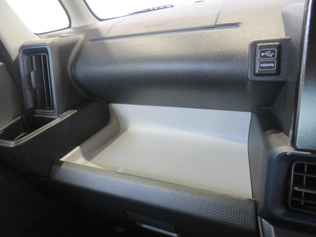 タントＸ（宮崎県）の中古車