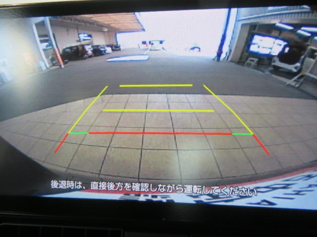 タントＸ（宮崎県）の中古車