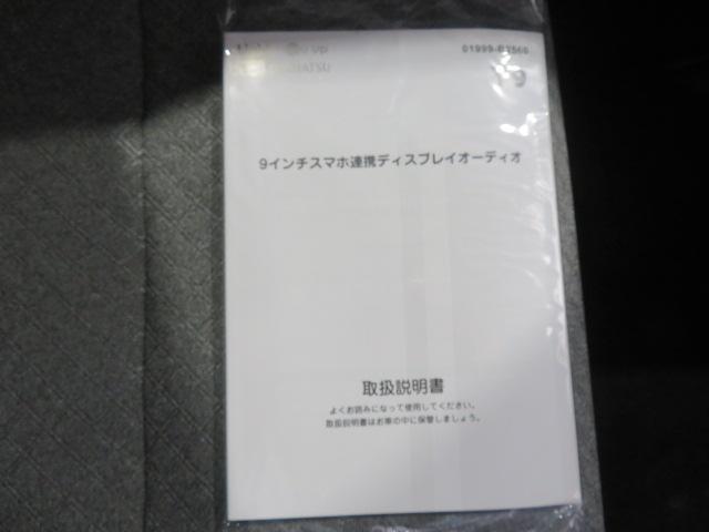 タントＸ（宮崎県）の中古車