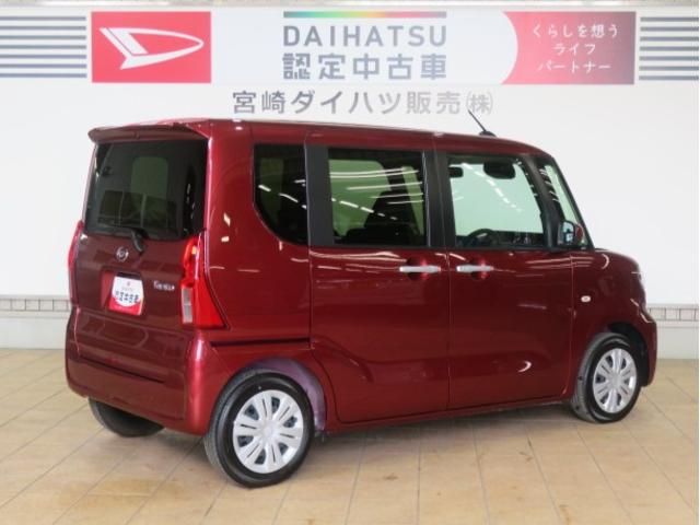 タントＸ（宮崎県）の中古車