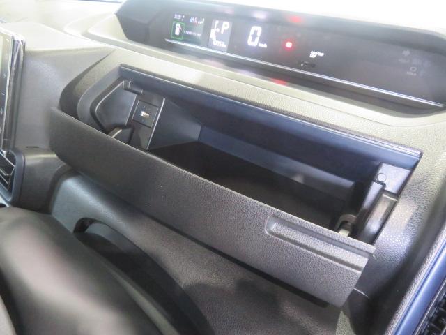 タントＸ（宮崎県）の中古車