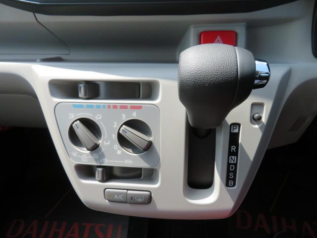 ミライースＸ　ＳＡIII（宮崎県）の中古車