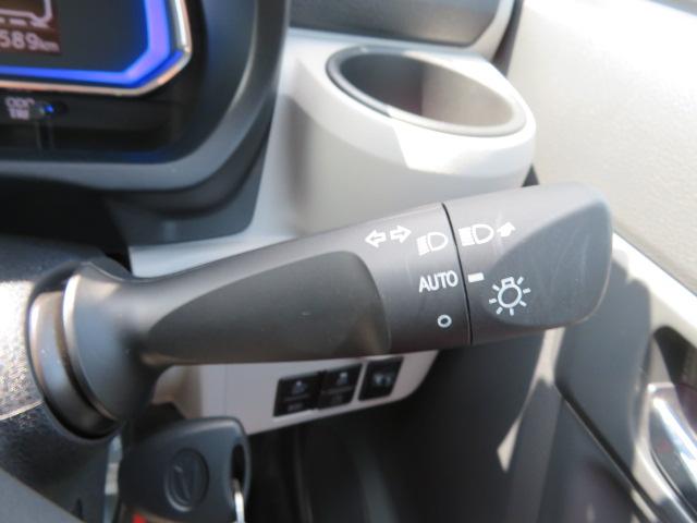 ミライースＸ　ＳＡIII（宮崎県）の中古車