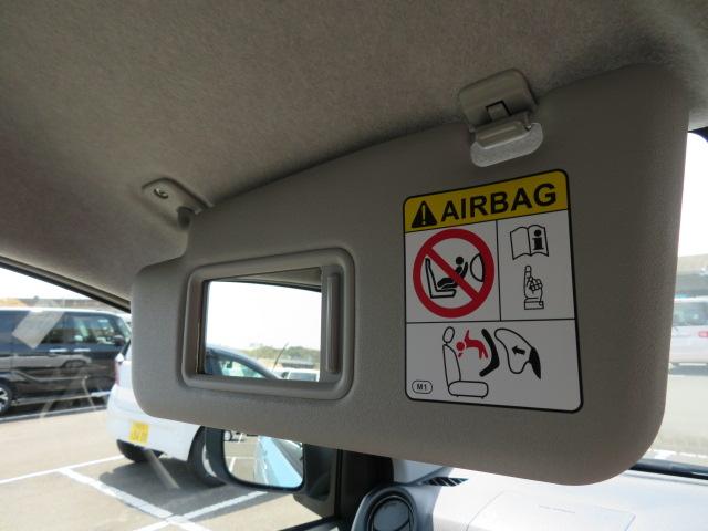 ミライースＸ　ＳＡIII（宮崎県）の中古車