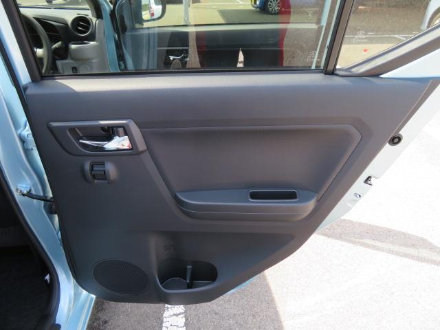 ミライースＸ　ＳＡIII（宮崎県）の中古車