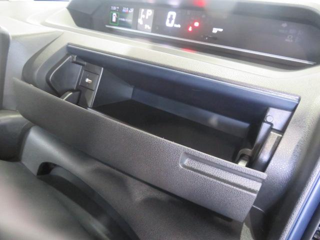 タントＸリミテッド（宮崎県）の中古車