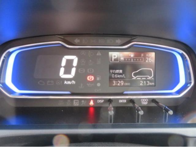 ミライースX SAIII(宮崎県)の中古車