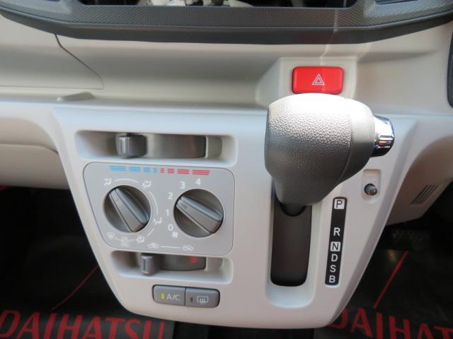 ミライースX SAIII(宮崎県)の中古車