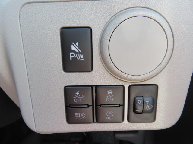 ミライースX SAIII(宮崎県)の中古車