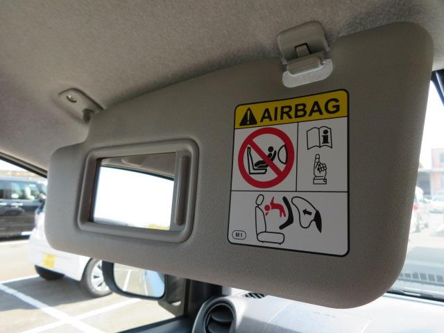 ミライースX SAIII(宮崎県)の中古車