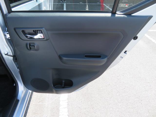 ミライースX SAIII(宮崎県)の中古車