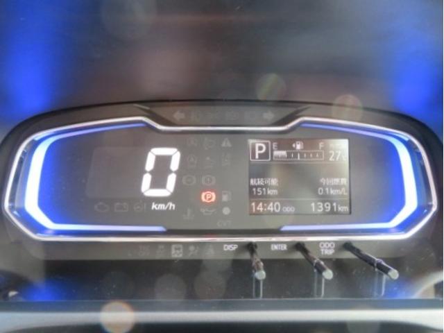 ミライースＸ　ＳＡIII（宮崎県）の中古車