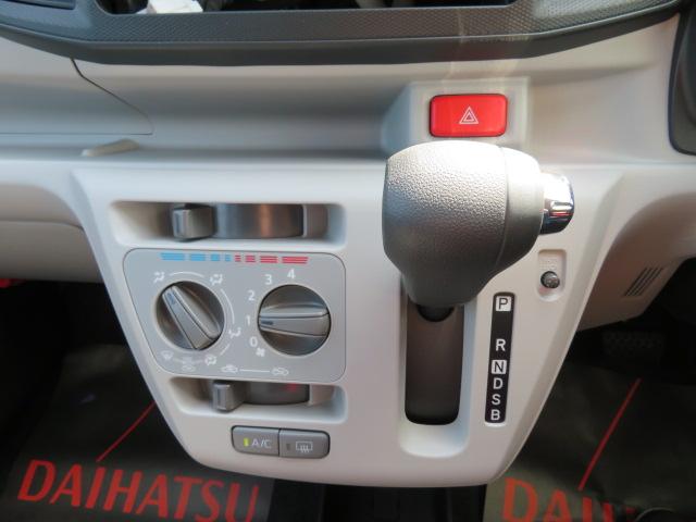 ミライースＸ　ＳＡIII（宮崎県）の中古車