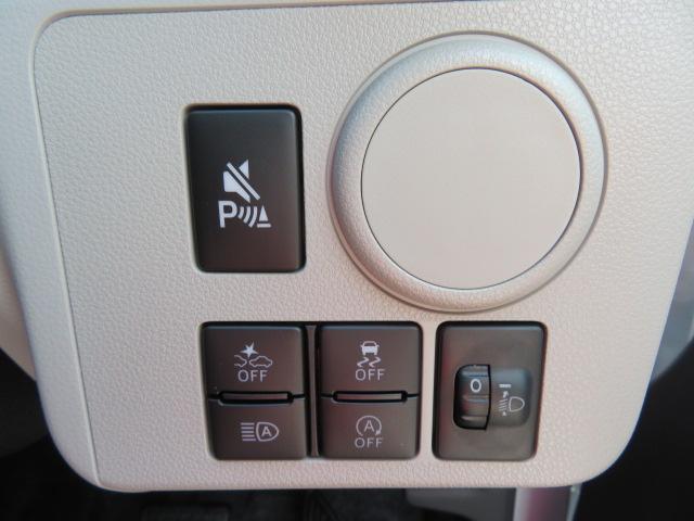 ミライースＸ　ＳＡIII（宮崎県）の中古車