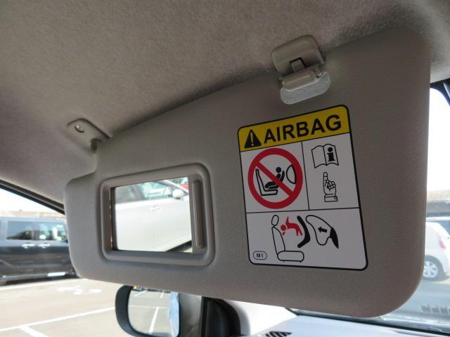 ミライースＸ　ＳＡIII（宮崎県）の中古車