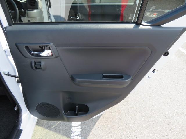 ミライースＸ　ＳＡIII（宮崎県）の中古車