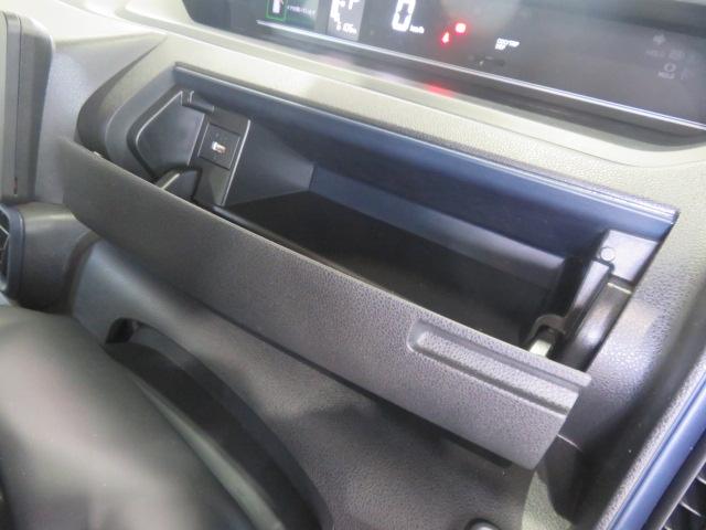 タントX(宮崎県)の中古車