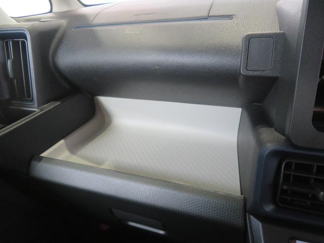 タントX(宮崎県)の中古車