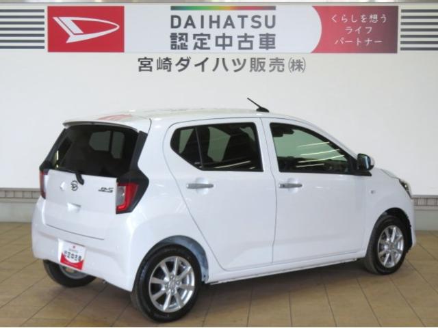 ミライースG SAIII(宮崎県)の中古車