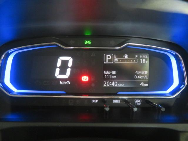 ミライースG SAIII(宮崎県)の中古車