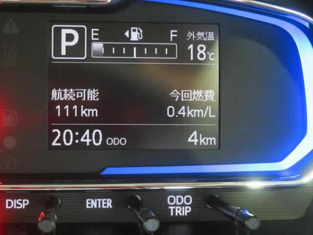 ミライースG SAIII(宮崎県)の中古車