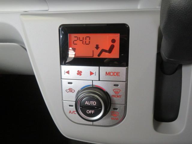 ミライースG SAIII(宮崎県)の中古車