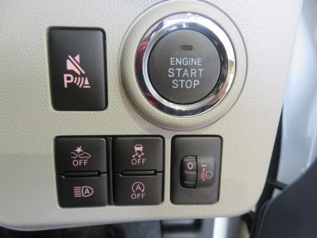 ミライースG SAIII(宮崎県)の中古車