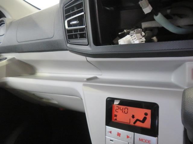 ミライースG SAIII(宮崎県)の中古車